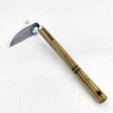 Stainless Steel Bent Handlebar Sickle Agricultural Mower Gardening Tools