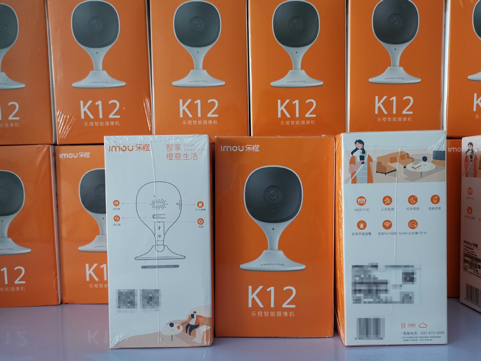 Dahuayuecheng K12TC2E HD WIFI Wireless Monitoring Infrared Night Vision Home Care Hospital