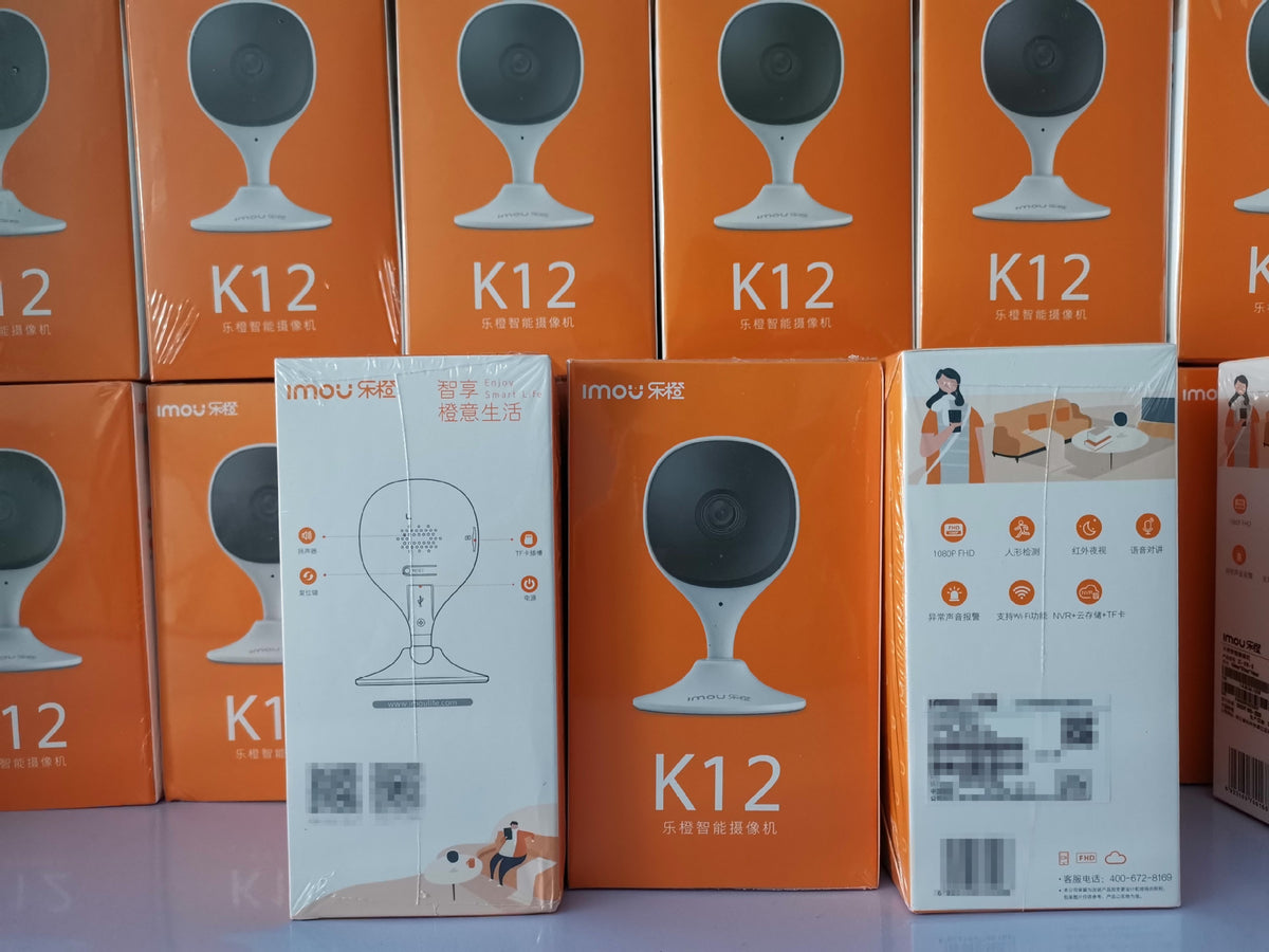 Dahuayuecheng K12TC2E HD WIFI Wireless Monitoring Infrared Night Vision Home Care Hospital