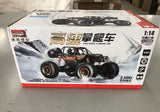 RC Car 4WD идоракунии дурдасти мошини баландсуръат 2,4 ГГц Бозичаҳои барқии RC мошини Truck Buggy Off-Road бозичаҳои кӯдакона тӯҳфаҳои сюрприз