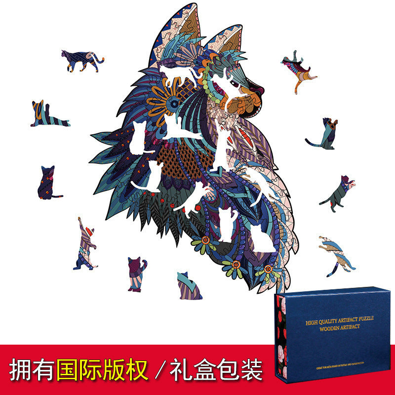 Animal Jigsaw Puzzle Toys For Adults To Decompress And Relieve Boredom