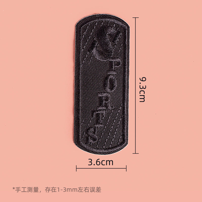 Clothes Sticker Patch Self-adhesive Sewing Free Hole Repair Black Embroidery Pattern Cloth Sticker Repairing Atch