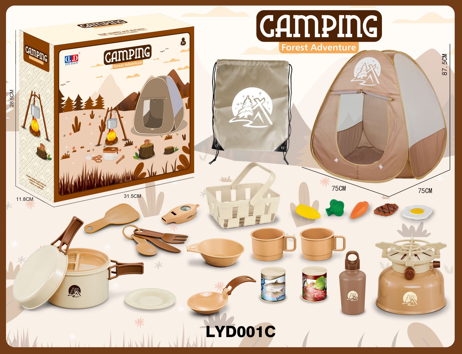 Children's Play House Toy Simulation Indoor Outdoor Camping Tent Picnic Tableware Baby Moisture Proof Pad Floor Mat