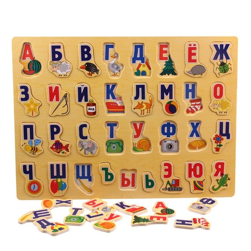 Baby Puzzle Wooden Russian Alphabet Puzzle