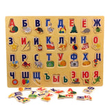 Baby Puzzle Wooden Russian Alphabet Puzzle