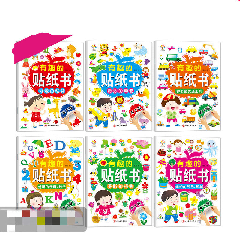 Baby Brain Development Puzzle Game Book