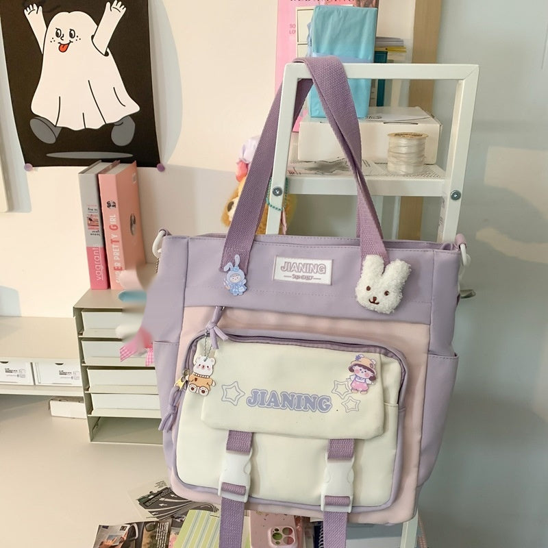 Korean Style Junior's Schoolbag Large Capacity Cute Elementary School Studebt Backpack