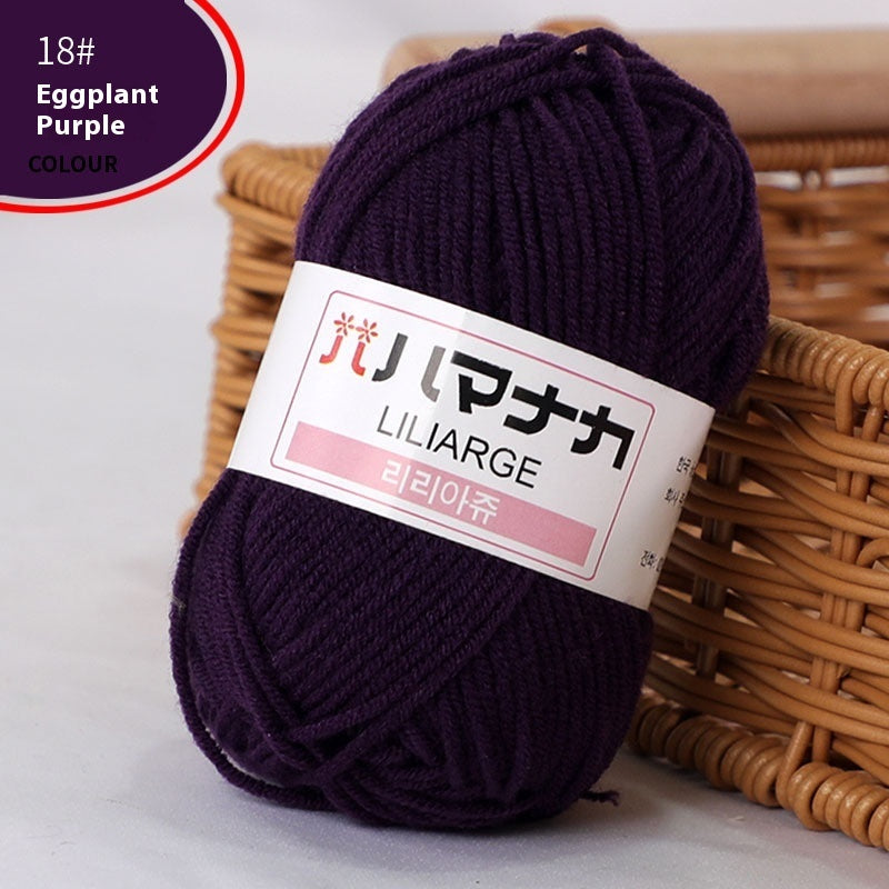 4-Strand Milk Cotton Thread Doll Crochet Knitting Wire Balls