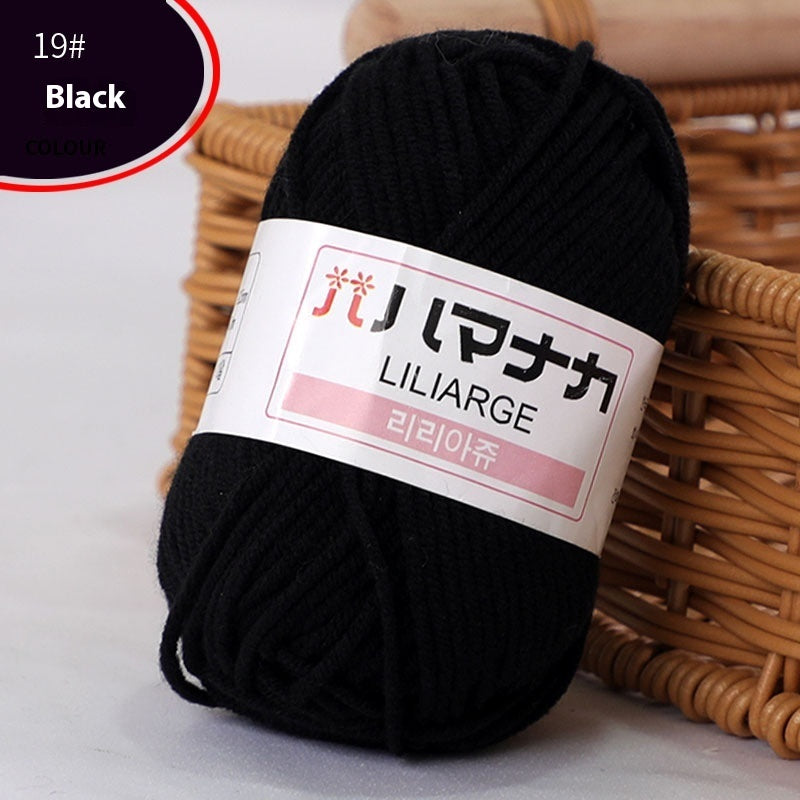 4-Strand Milk Cotton Thread Doll Crochet Knitting Wire Balls