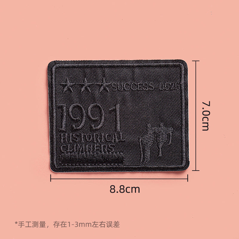 Clothes Sticker Patch Self-adhesive Sewing Free Hole Repair Black Embroidery Pattern Cloth Sticker Repairing Atch