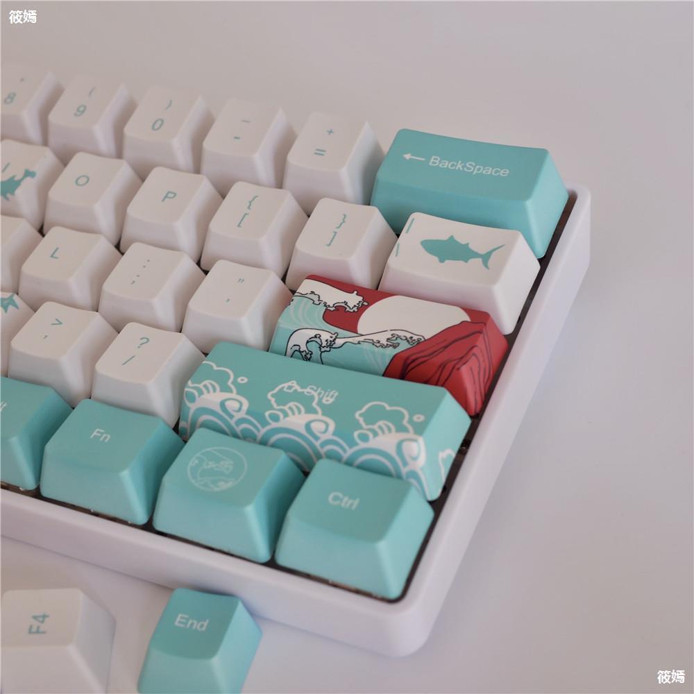 Coral Sea Keycaps PBT Five-sided Sublimation Mechanical Keyboard